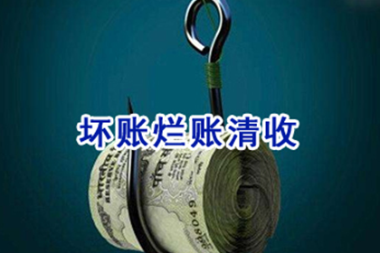 以欠款房屋转让协议作为偿还债务的合法性分析